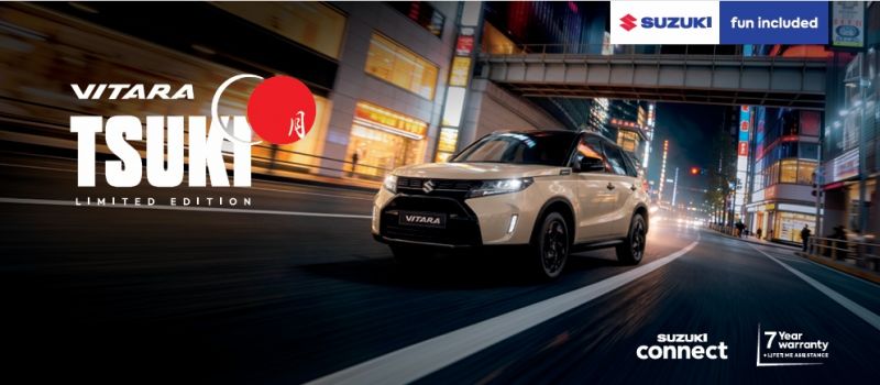 Série spéciale Tsuki